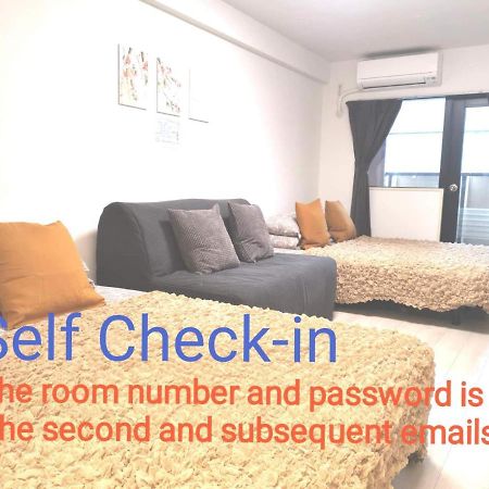 Grhouse -Self Check In- Will Send Room Number And Password Токио Екстериор снимка