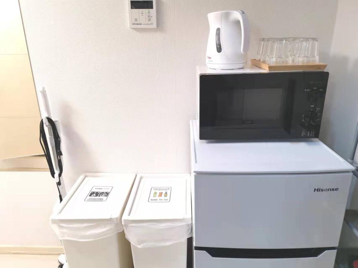 Grhouse -Self Check In- Will Send Room Number And Password Токио Екстериор снимка