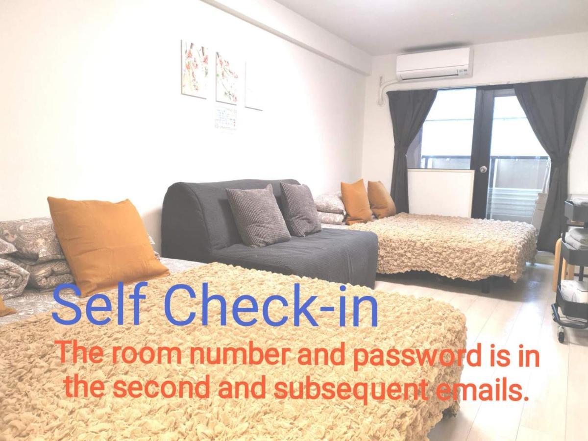 Grhouse -Self Check In- Will Send Room Number And Password Токио Екстериор снимка